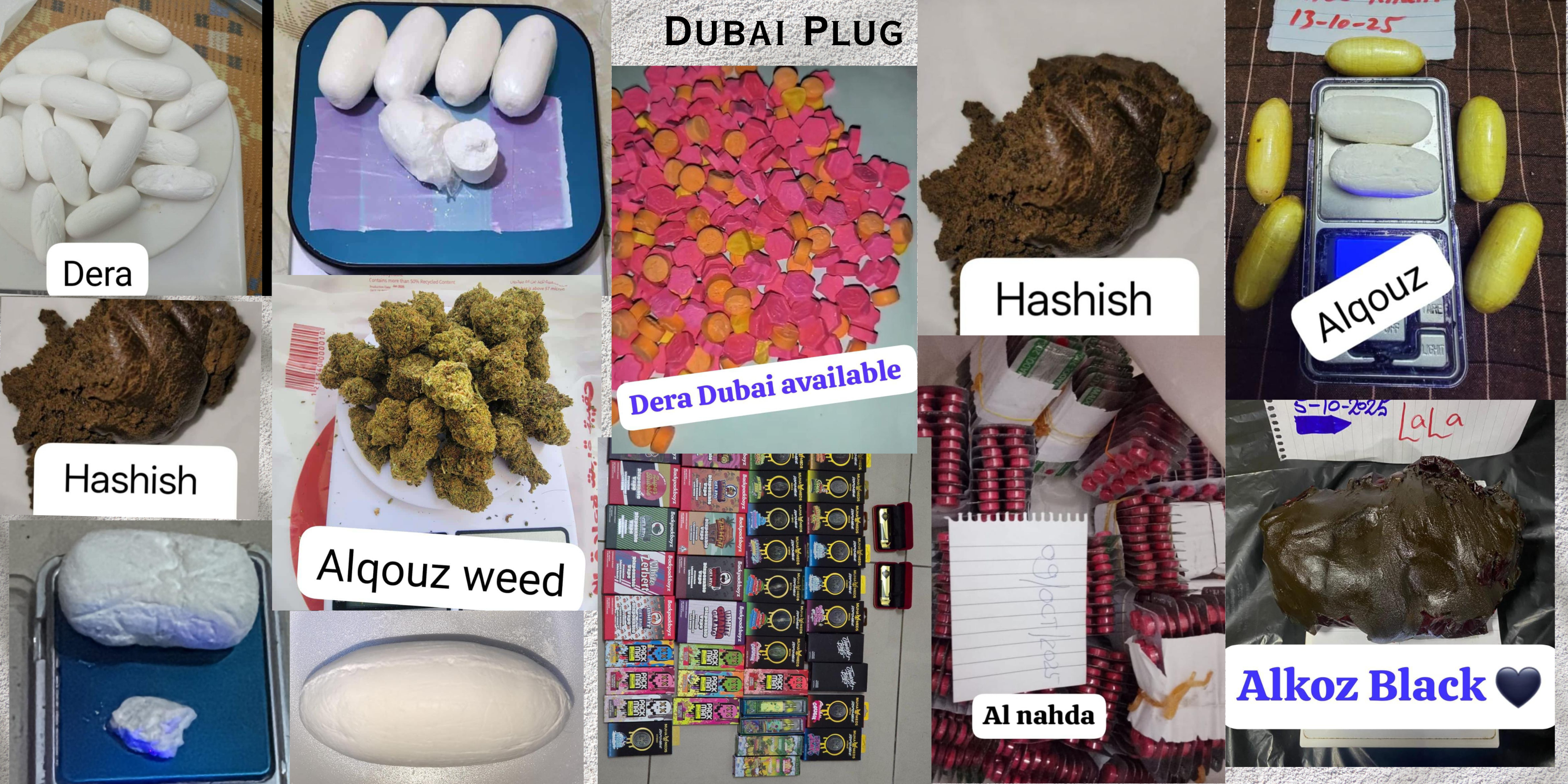 About DXbcocplug